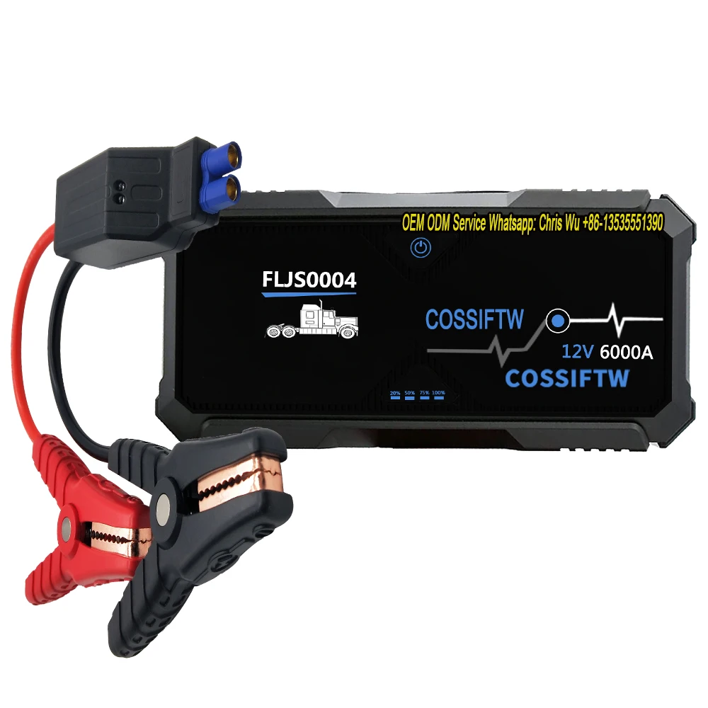 

COSSIFTW portable powerful lithium jump starter 6000A for 6 8 12 and 16 cylinder and more engines