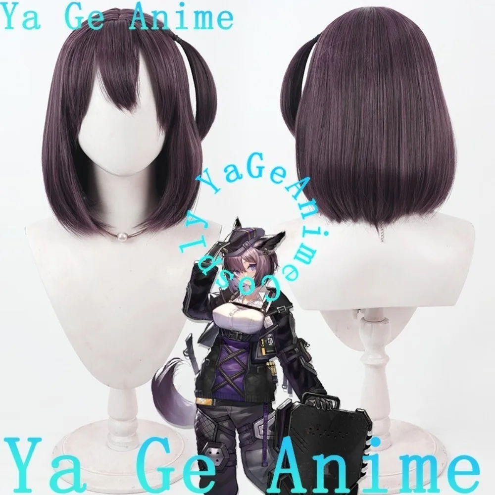 

Ya Ge Anime Store Arknights Shun Lei Cosplay Wig Anime Reality Show Game Role-playing Wig Used for Anime Dance Parties