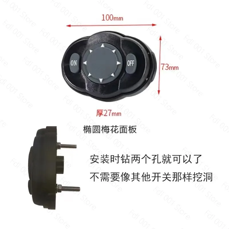 360 Degree Remote Control Search Marine Searchlight 100W 24v Spot Headlight Searching Light for Yacht TRUCK Fishing Boats