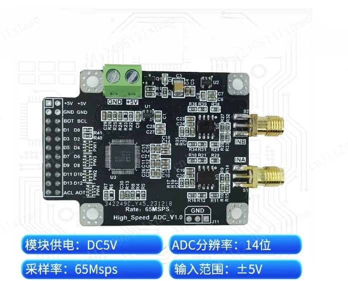 AD9238 AD9248 module  high-speed ADC data acquisition analog-to-digital converter module parallel interface