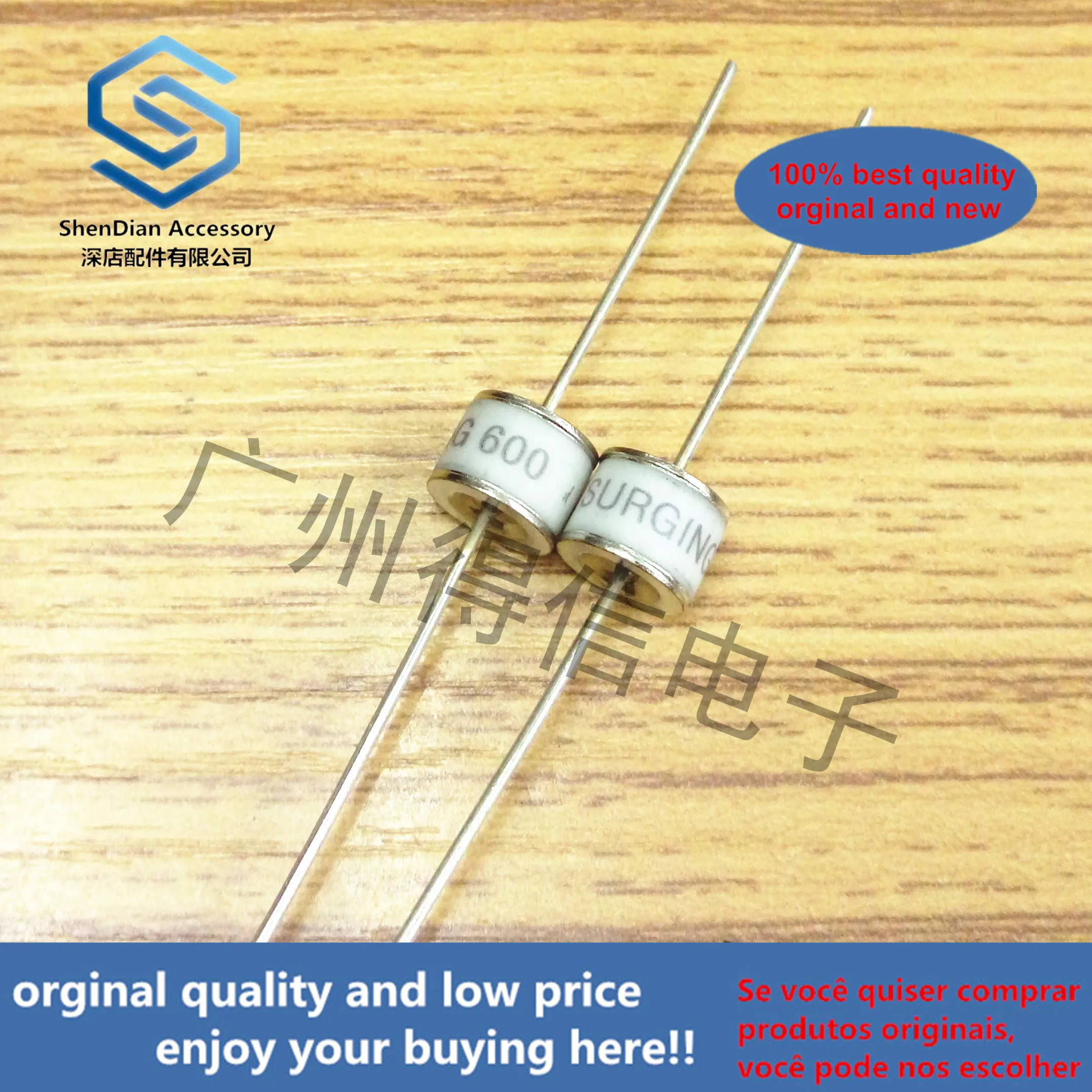 10pcs 100% orginal new SXH81-152X 2R1500 1500V 8x6 ceramic gas discharge tube lightning protection tube  real photo