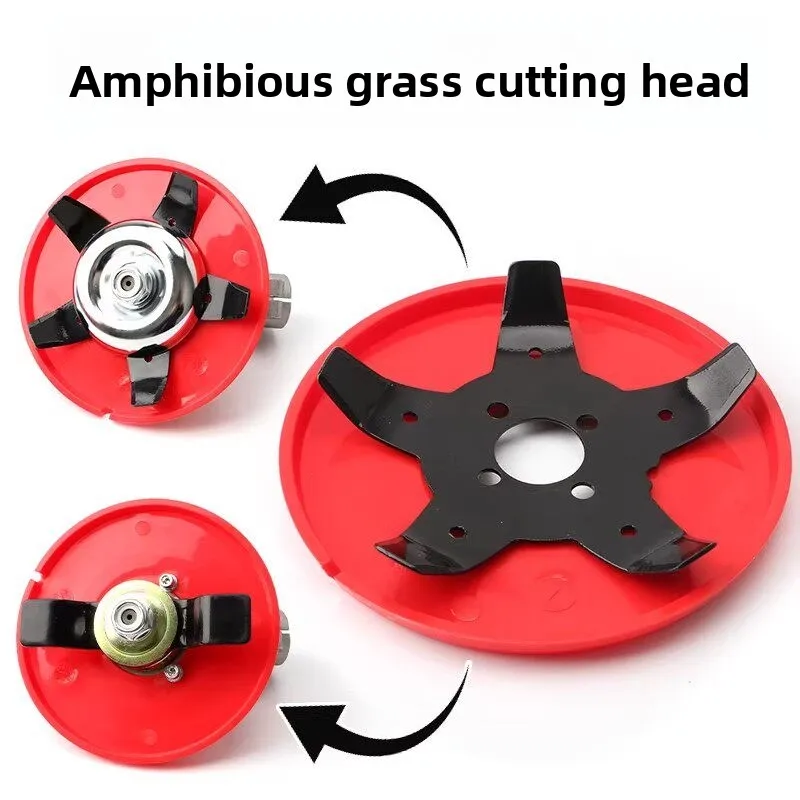 Lawn mower, multi-functional lawn mower blade, amphibious and amphibious lawn head accessories, paddy field orchard household