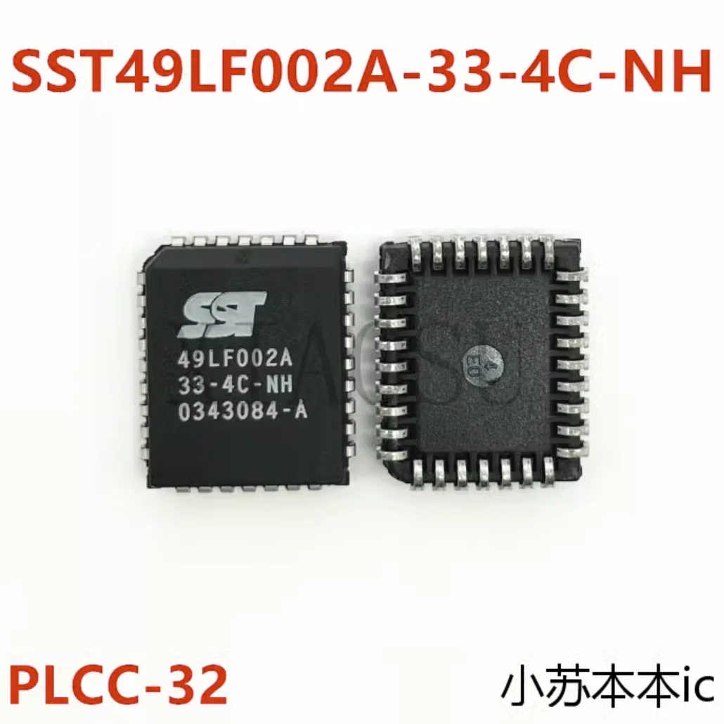 (5-10pcs)100% New SST49LF002A-33-4C-NH 49LF002A PLCC32 pin storageChipset