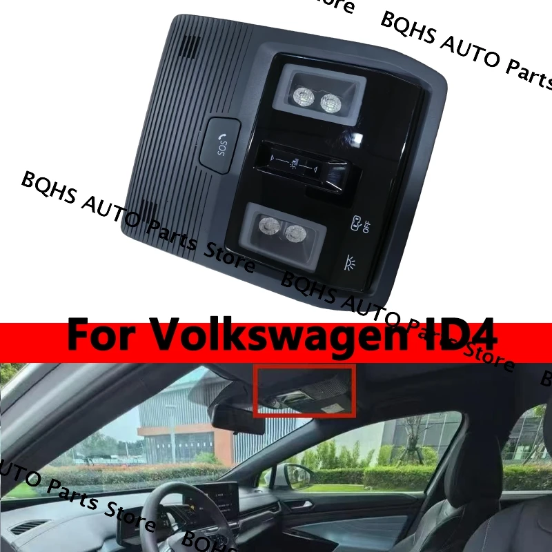 

Для Volkswagen ID4 Reading Iight Потолочный Iight 11D.959.561.D