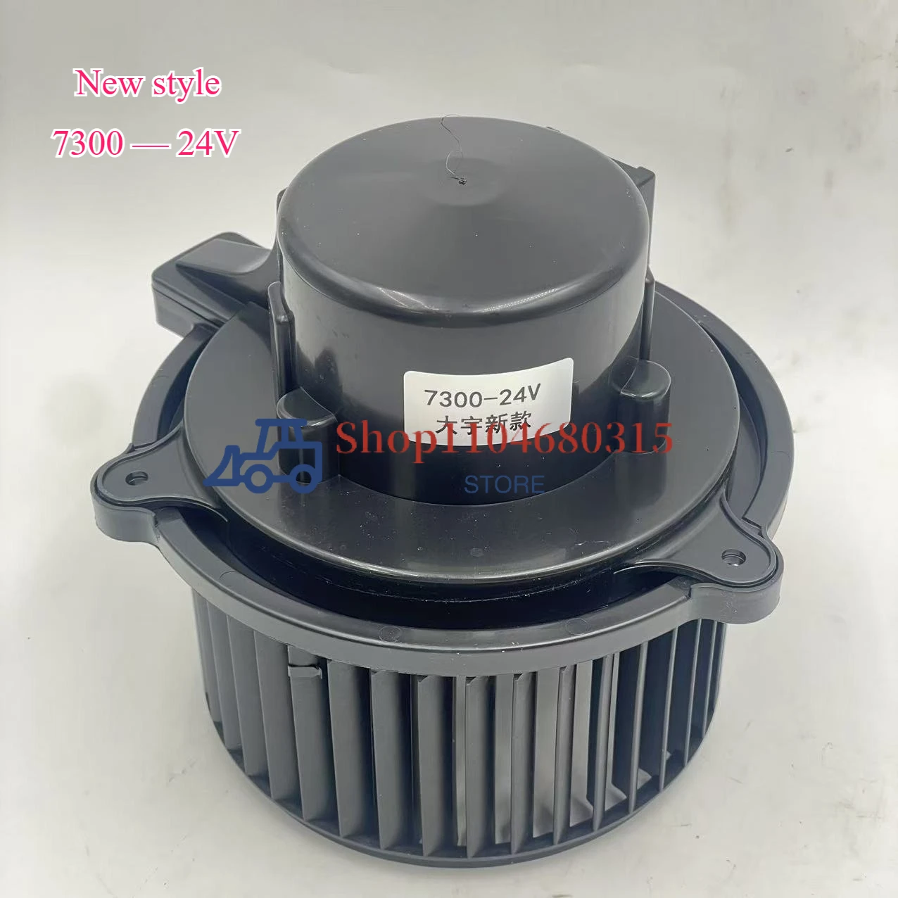 

K1002206 Fan Blower For Excavator DX140 DX225 DX300 300506-00988 Motor Blower