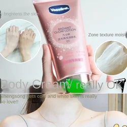 Vaseline Diamond Cream Niacinamide Streamer-Body Lotion Masonry Moisturizing Body Lotion Body Cream Body Cream