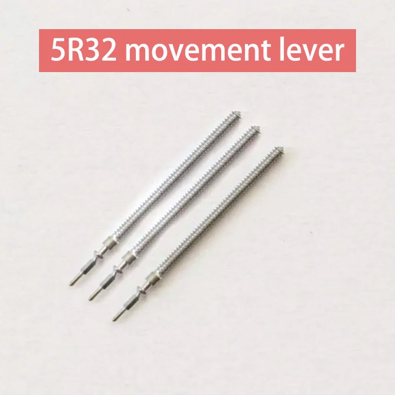 

Watch Movement Accessories Lever Suitable for Japanese Miyota 5R32 5R21 Movement Core Watch Repair Parts