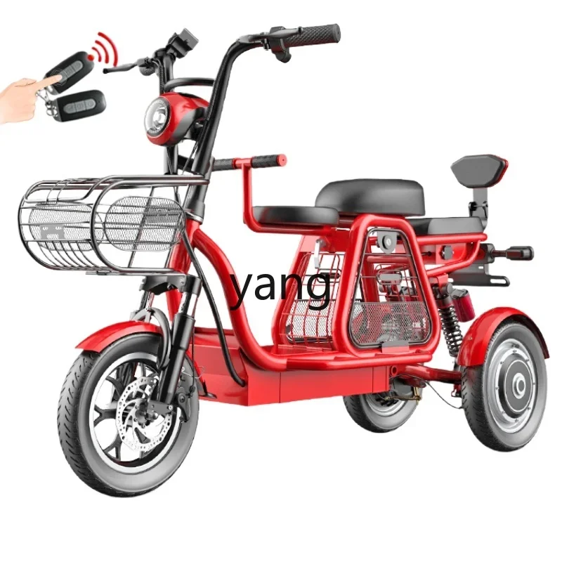 Yjq electric tricycle pick-up and drop-off mini small household transportation battery car