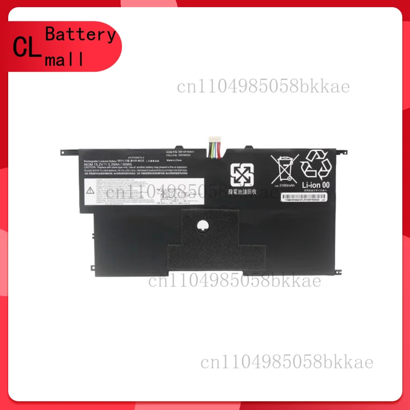

для аккумуляторов для ноутбуков 00HW003 SB10F46441