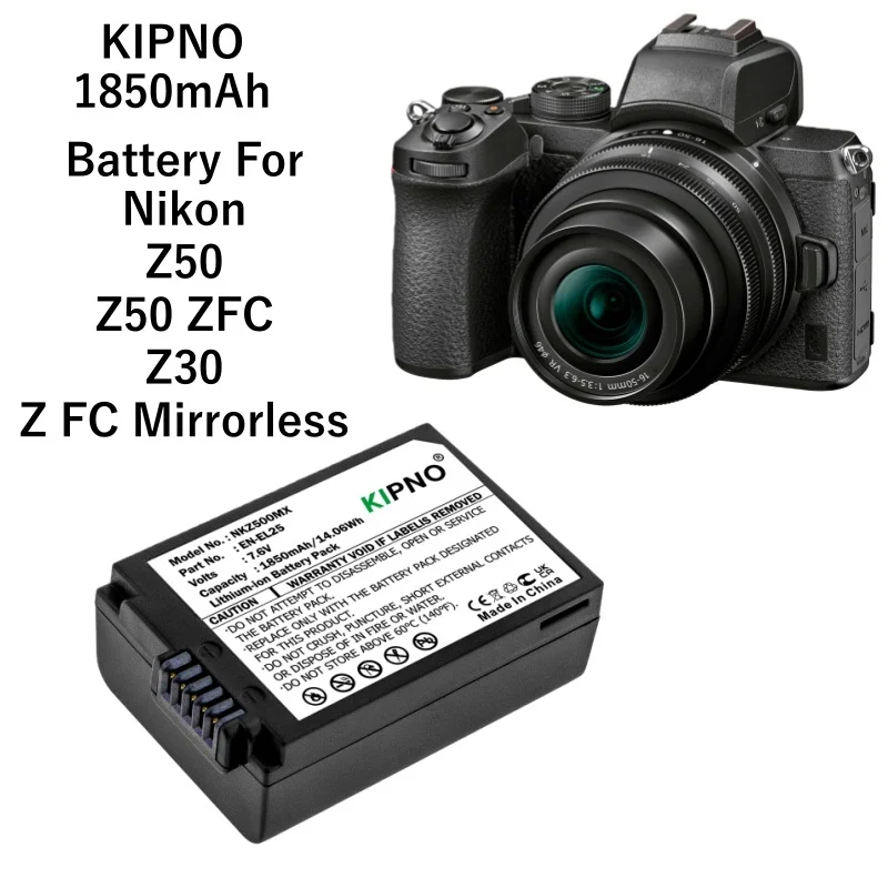 

KIPNO Camera Li-ion Battery for Nikon EN-EL25 VFB12502 Z50 Z50ZFC Z30 Z FC Mirrorless 1850mAh 7.6V 14.06Wh