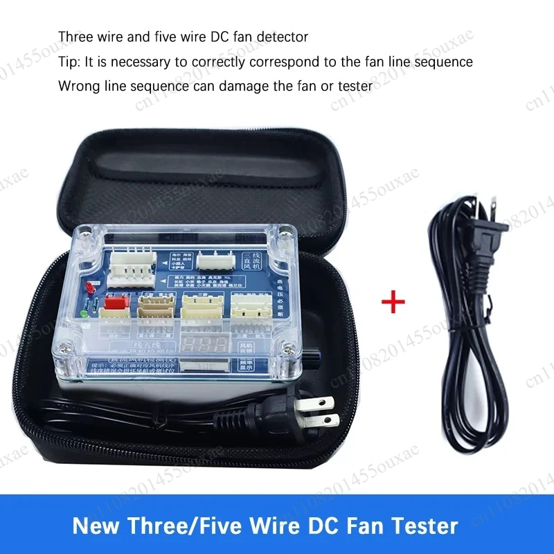Multi‑Brand AC Compressor Driver Tester 3‑Wire / 5‑Wire DC Fan Testing Maintenance Tool for Air Conditioner Repair