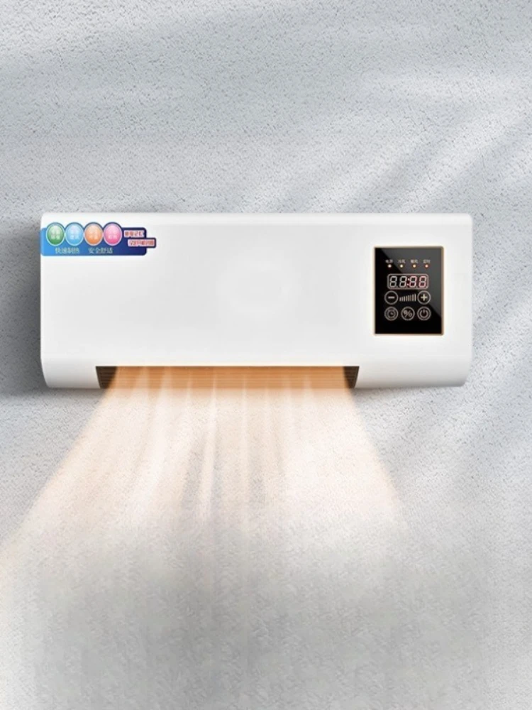 Control remoto del soplador de aire frío/cálido montado en la pared - Calentador silencioso Temperatura ajustable Ahorro de energía Bajo nivel de ruido Sin luz