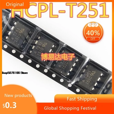 AT251 HCPL-T251 optocoupler SOP8 optical isolator photoelectric coupling 5pieces
