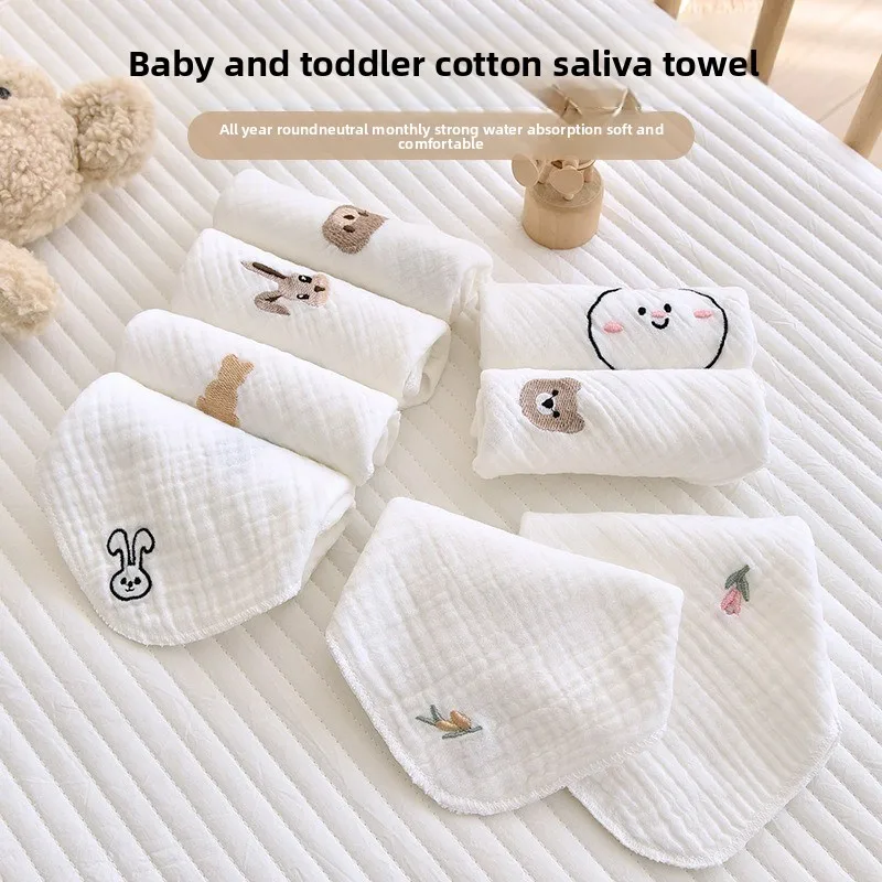 

Полотенце для слюны для новорожденных, небольшой носовой платок из чистой хлопчатобумажной марли с вышивкой класса А, детское полотенце для лица, подходит для всех сезонов