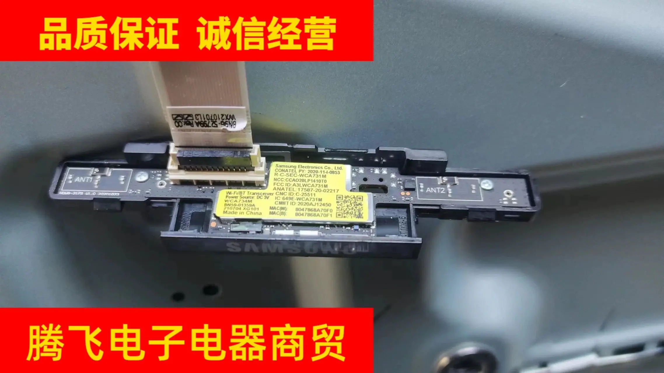 

TV UN43AU8000FXZA UN43AU8000F UN85AU800D UN85AU800DF UN50AU8000 UN65AU8000 UN85AU8000 UN43AU8000 is for BN59-01359A WIFI Module