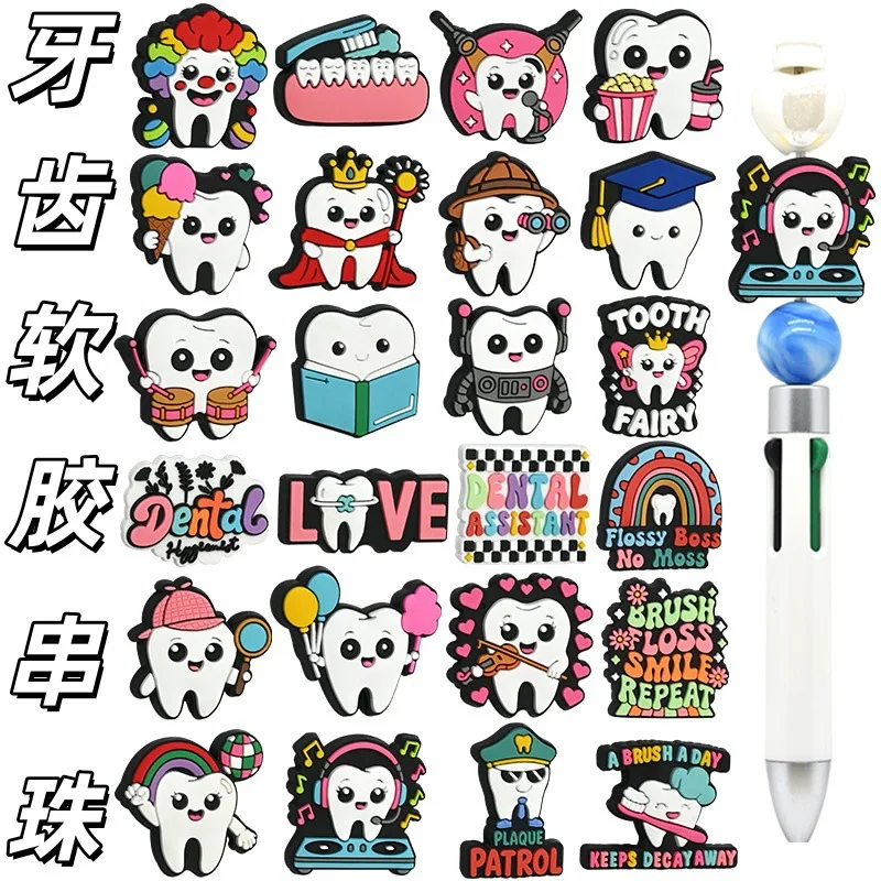 10PC DIY Tooth Soft  Beads Jewelry Connectors Phone Charm Keychain String Pen Beads Chain Clip Accessories Focus Beads Gift Toys