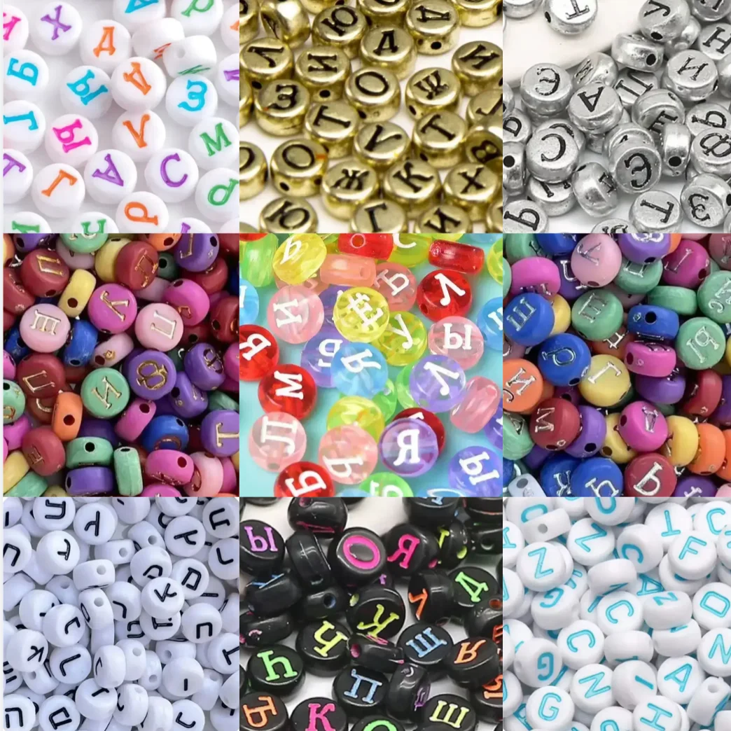 100-500PCS Acrylic Russian Alphabet Beads Mixed Colorful Round Letter Beads Loose Spacer Beads for DIY Bracelet Jewelry Making