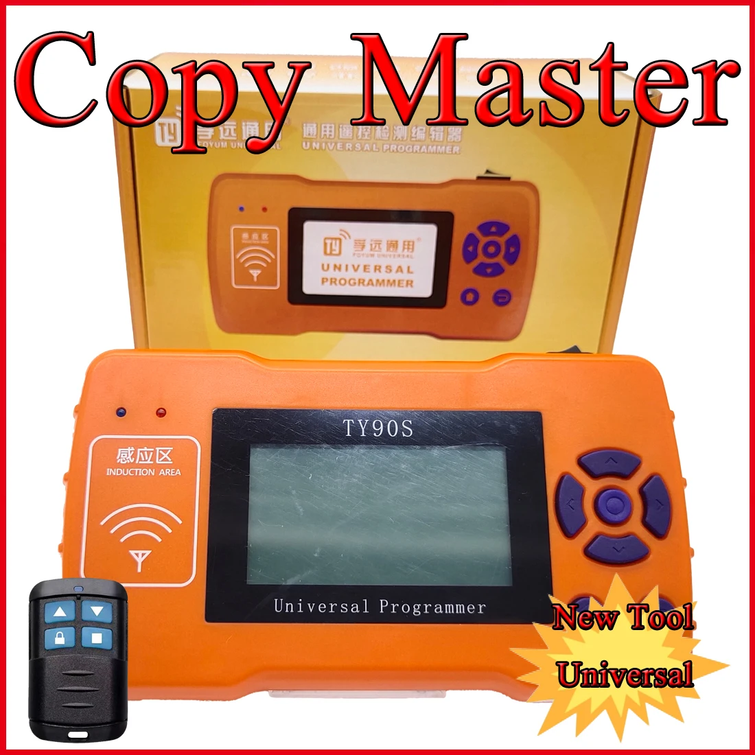 TY90s Screen Digital Counter Master Data Detector, QN-H618 Remote Control, Remote Control Programmer