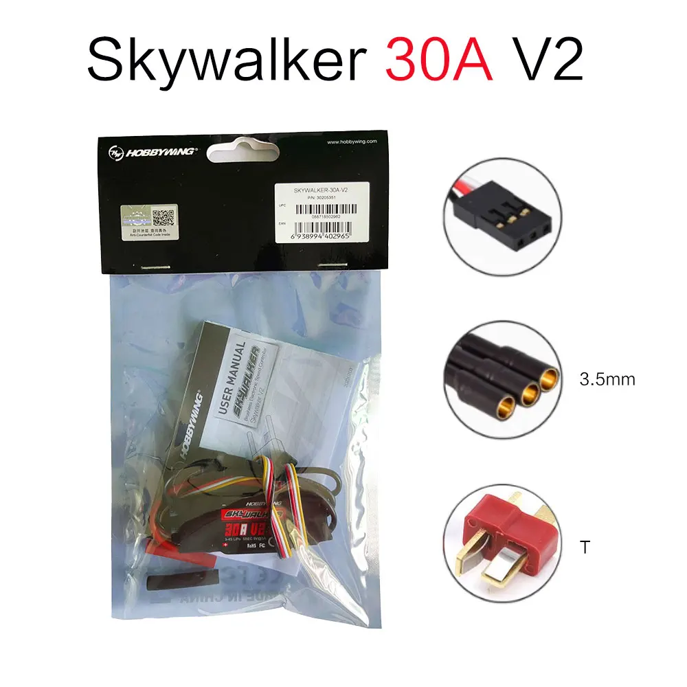 Neueste Original Hobbywing SkyWalker V2 30A 40A 50A 3-4S/60A 80A 100A V2 3-6S LiPo 5V BEC ESC 96MHz 32-bit ARMMO Für RC Flugzeug 10