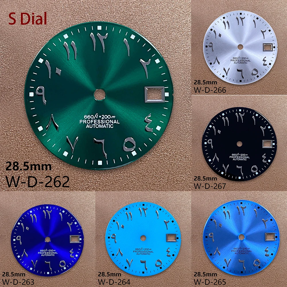 

28.5mm S Logo Arab Sunray Dial Fit NH35/NH36/4R/7S Japanese Automatic Movement 3/3.8/4.2 O'clock Watch Modification Accessories