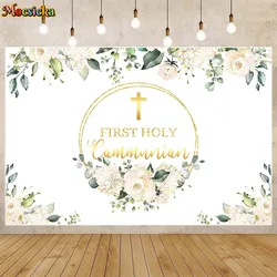 Mocsicka My First Holy Communion Background Cross Baby Baptism Party Decor Banner Newborn Christening Backdrop Photo Studio Prop