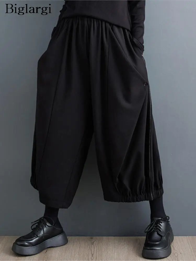 Oversized Autumn Winter New Wide Leg Pant Women Casual Loose Ladies Trousers Pleated Fashion High Waist Woman Lantern Pants 2023