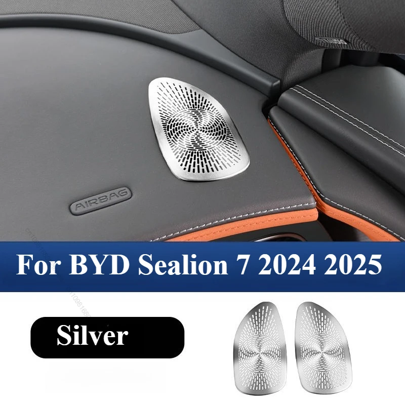 ل BYD سيليون 7 أسد البحر 07 EV 2024 2025 الصلب بوابة السيارة باب مكبر الصوت وسادة مكبر صوت غطاء الكسوة ملصق اكسسوارات