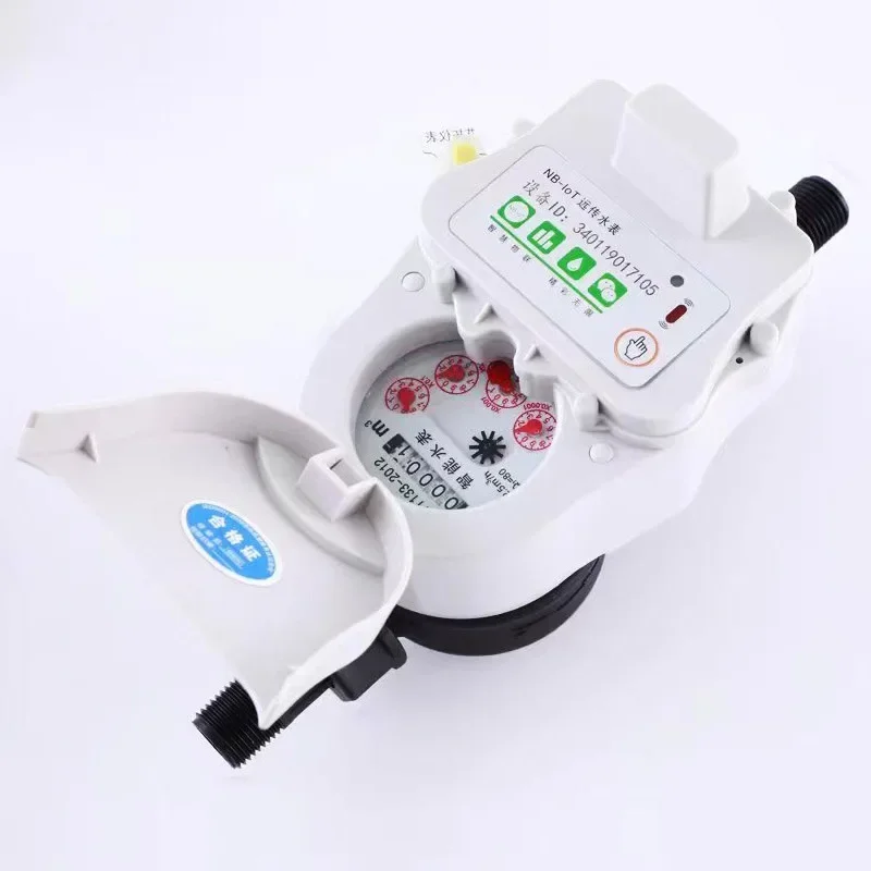 

Household prepaid smart card IC card water meter