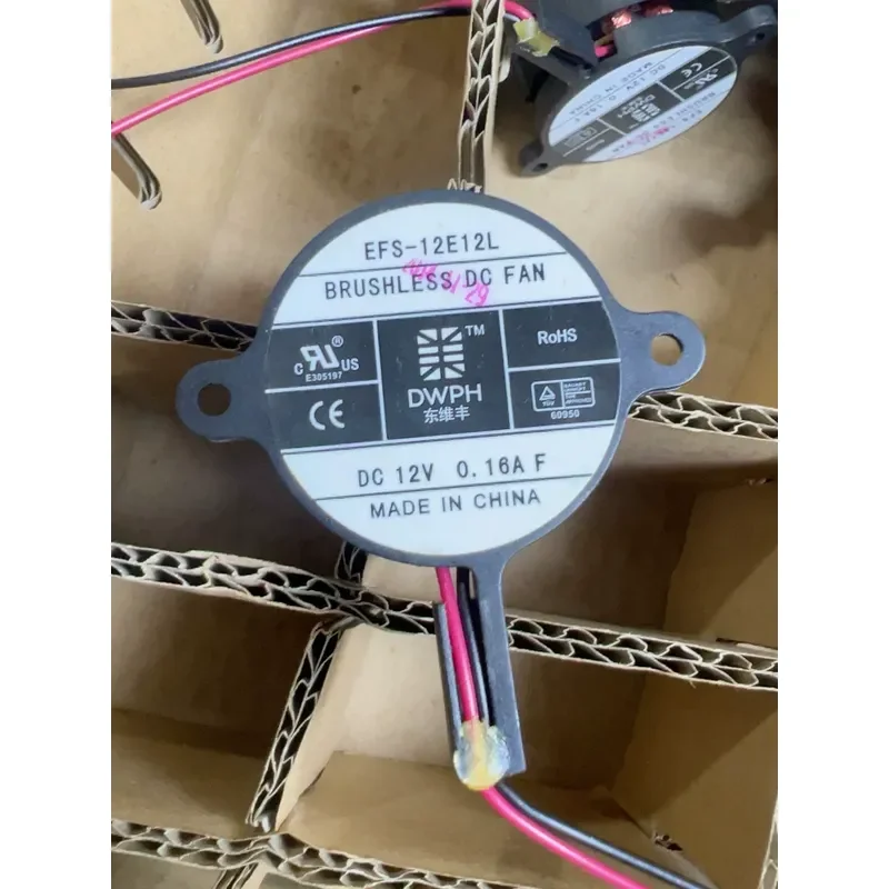 for EFS-12E12L Bladeless DC Motor Suitable for DIY Modified Fans