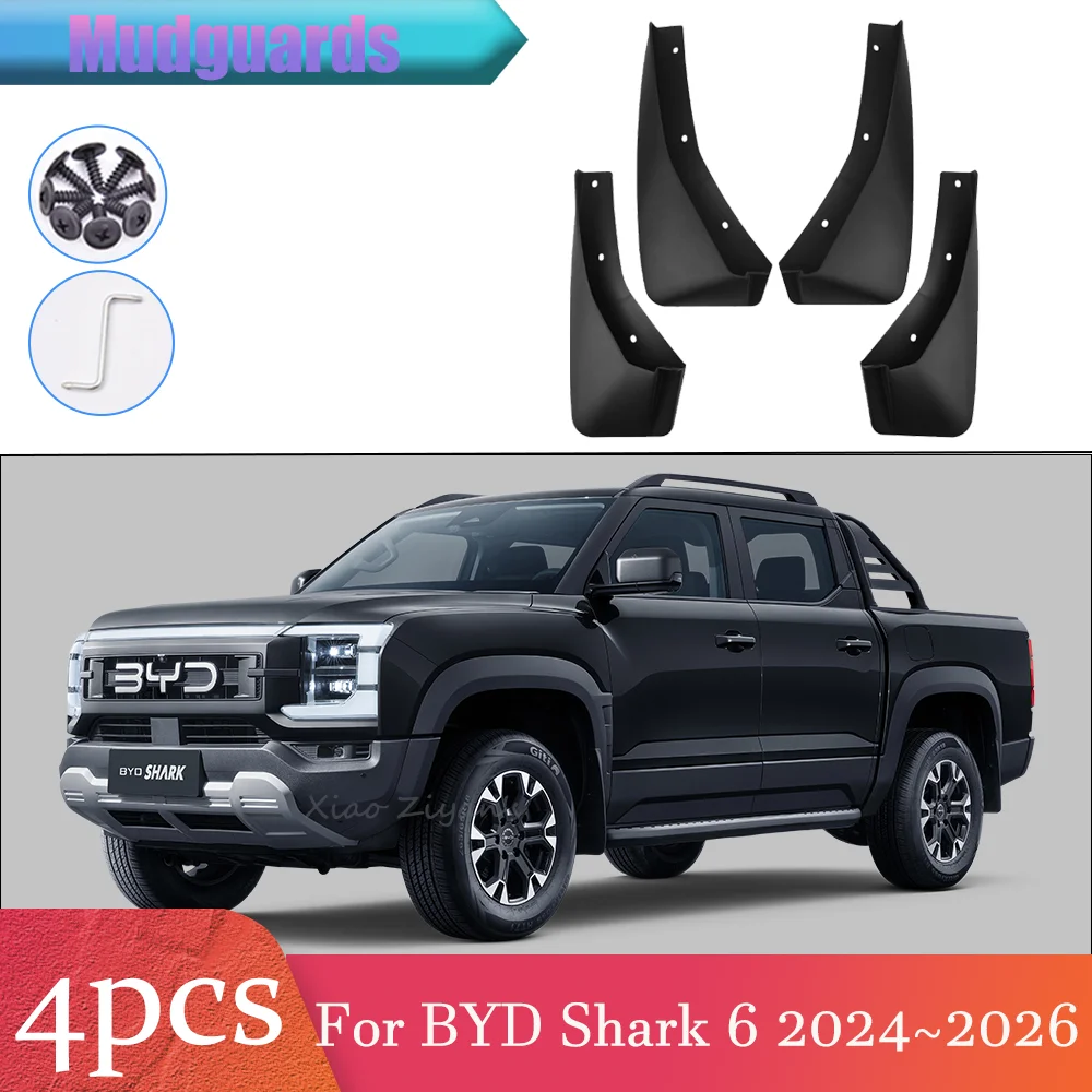 

Для BYD Shark 6 2024 ~ 2026 2025 передние и задние колеса автомобиля, брызговики, брызговики, защита крыльев, брызговики, аксессуары