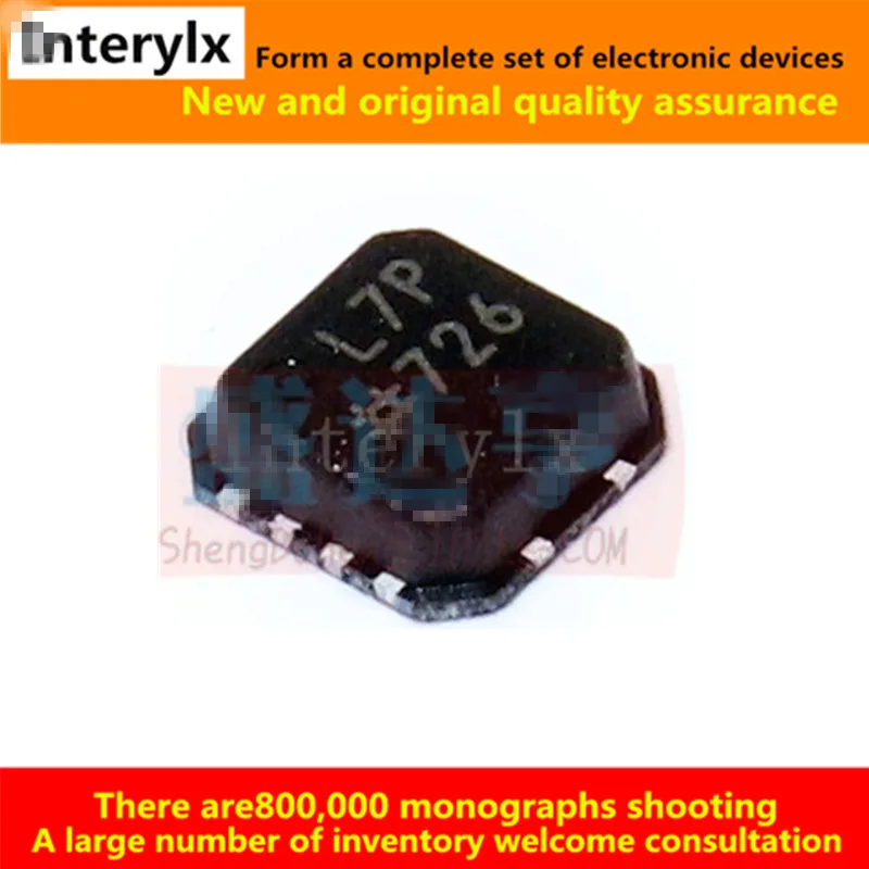 

5 шт./партия, планшетофон ADP1708ACPZ ADP1708ACP ADP1708AC ADP1708A ADP1708 IC REG, линейный POS ADJ 1A 8lfcsp