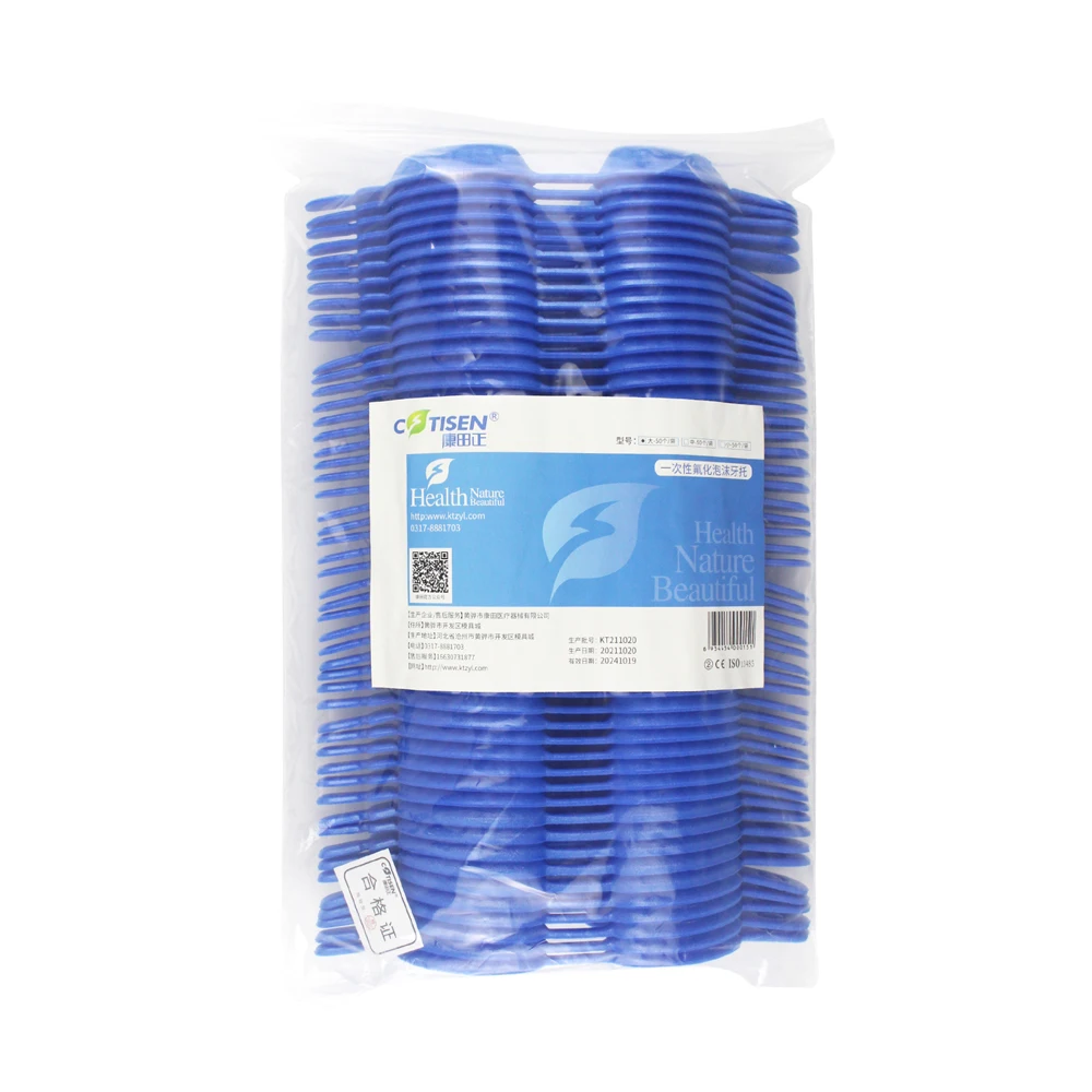 50Pcs/Bag Disposable Soft Foam Fluoride Trays Kids Dental Mouth Tray for Fluoride Foam Coating & Preliminary Impression