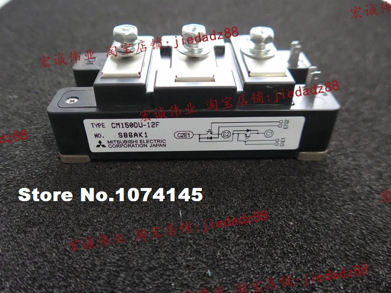 

CM150DU-12F IGBT power module