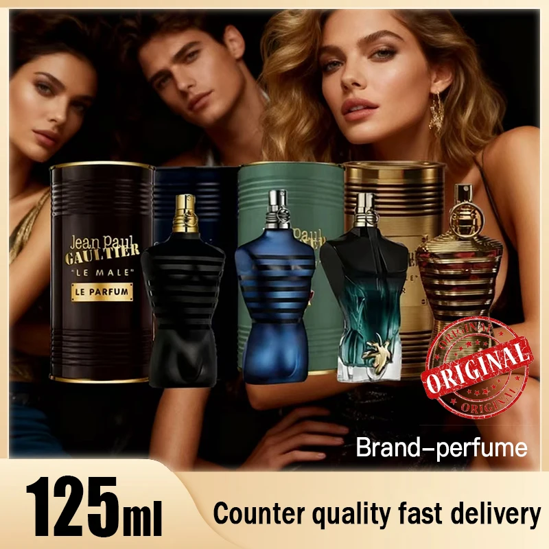 عطر 125 مللي للرجال Eau de Parfum Homme بخاخ يدوم طويلاً عالي الجودة من الفيرومونات القوية عطر إصدار ساحر للرجال خارج الحفلات #1