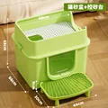 Green 66cm