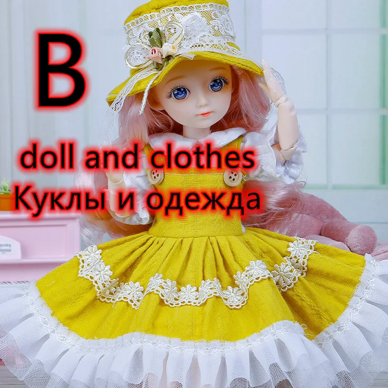 30cm Doll 1/6 Bjd Doll or Dress Up Clothes Accessories Princess Doll Kids Children\'s Girl Birthday Gift Toys