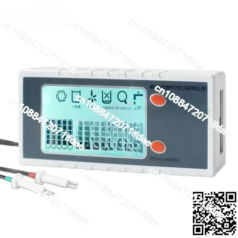 Pure water machine computer board control board accessories with TDS display R0 reverse osmosis 24V8 word computer board