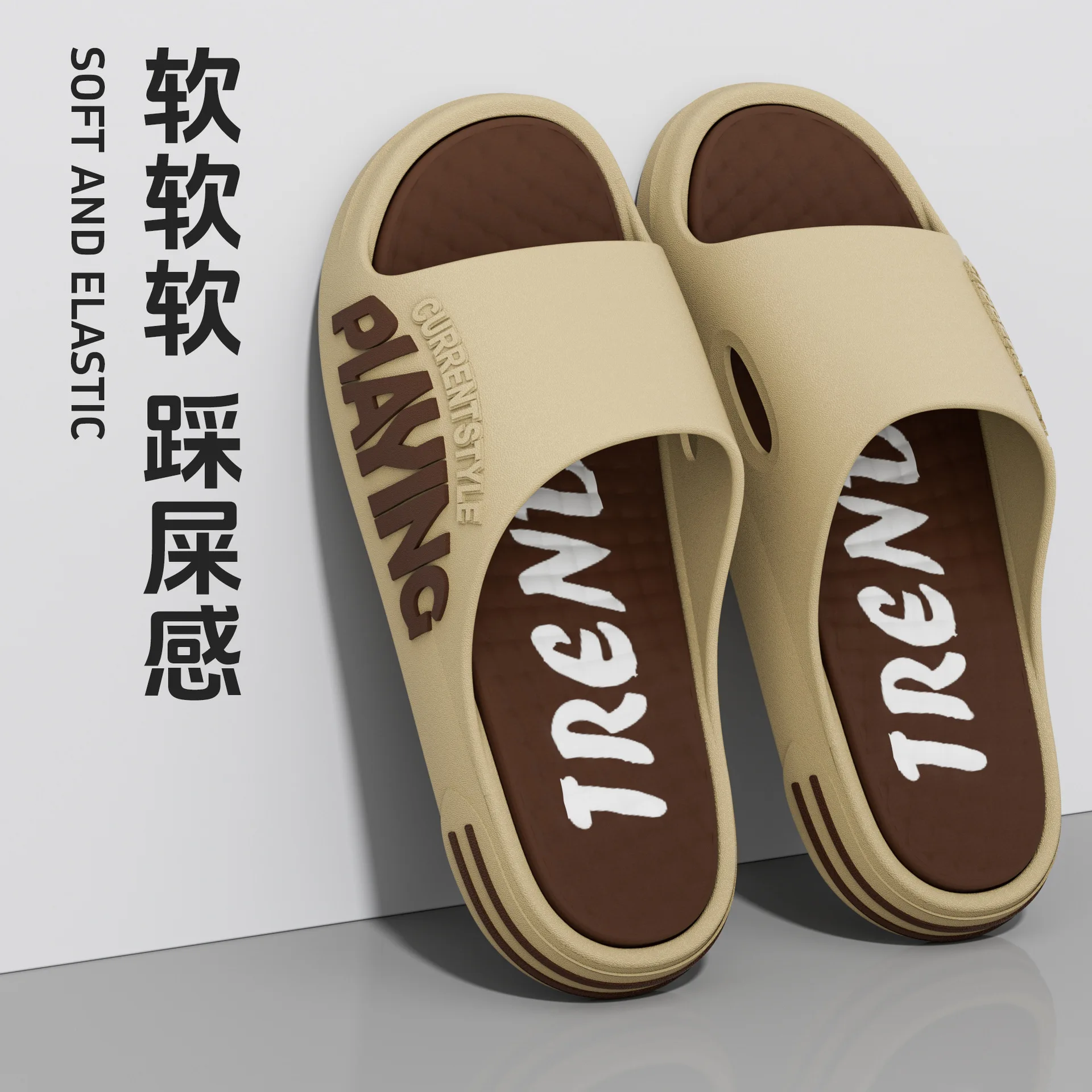 

Slippers men's outdoor wear trend indoor home non-slip bathroom bath student thick bottom men's cool slippers wear-resistant