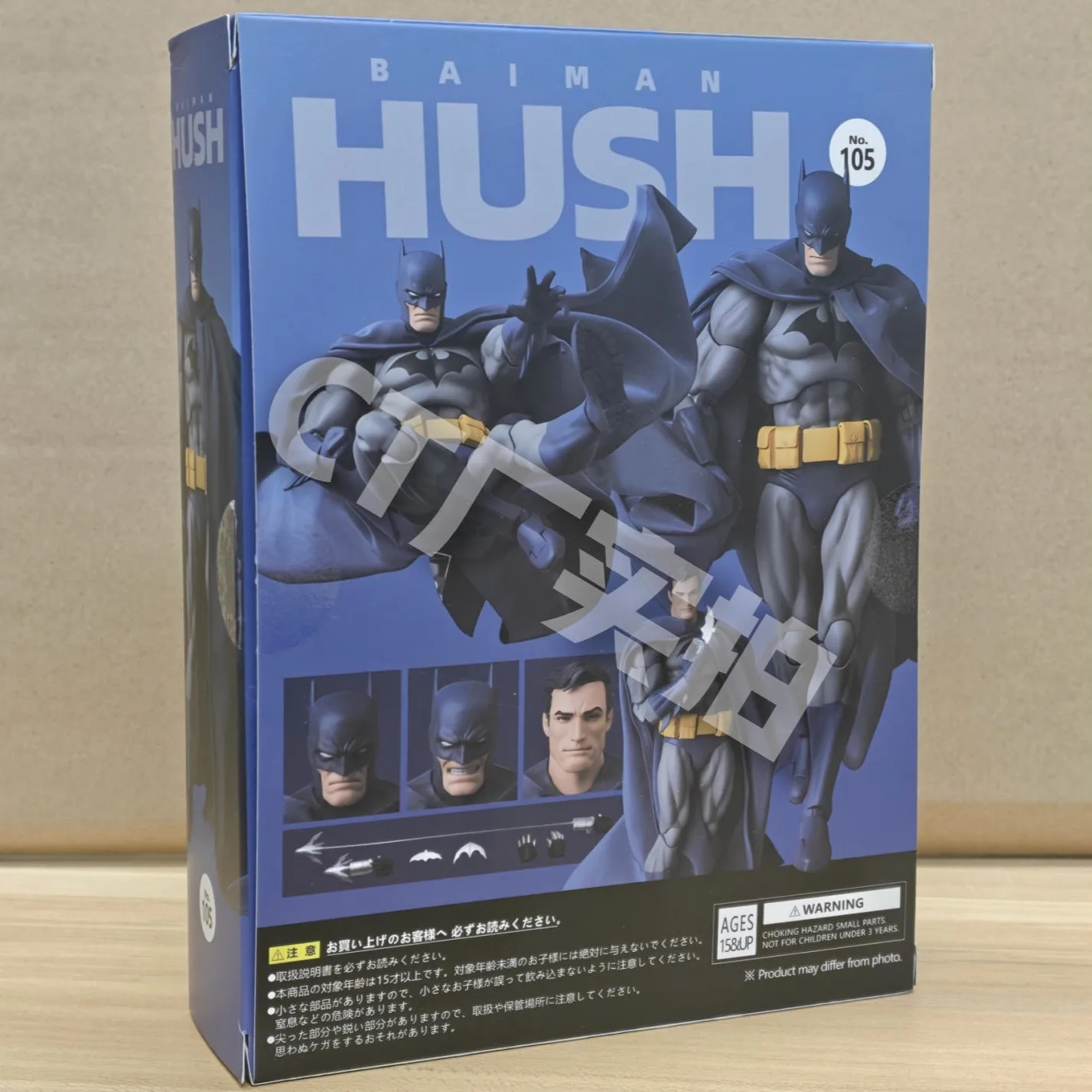 CT Toys باتمان مافيكس 126 شخصية الحركة الزرقاء 1/6 مقياس تيار مستمر باتمان SHF أنيمي تمثال قابل للجمع للأطفال والجامعات هدية عيد الميلاد #6