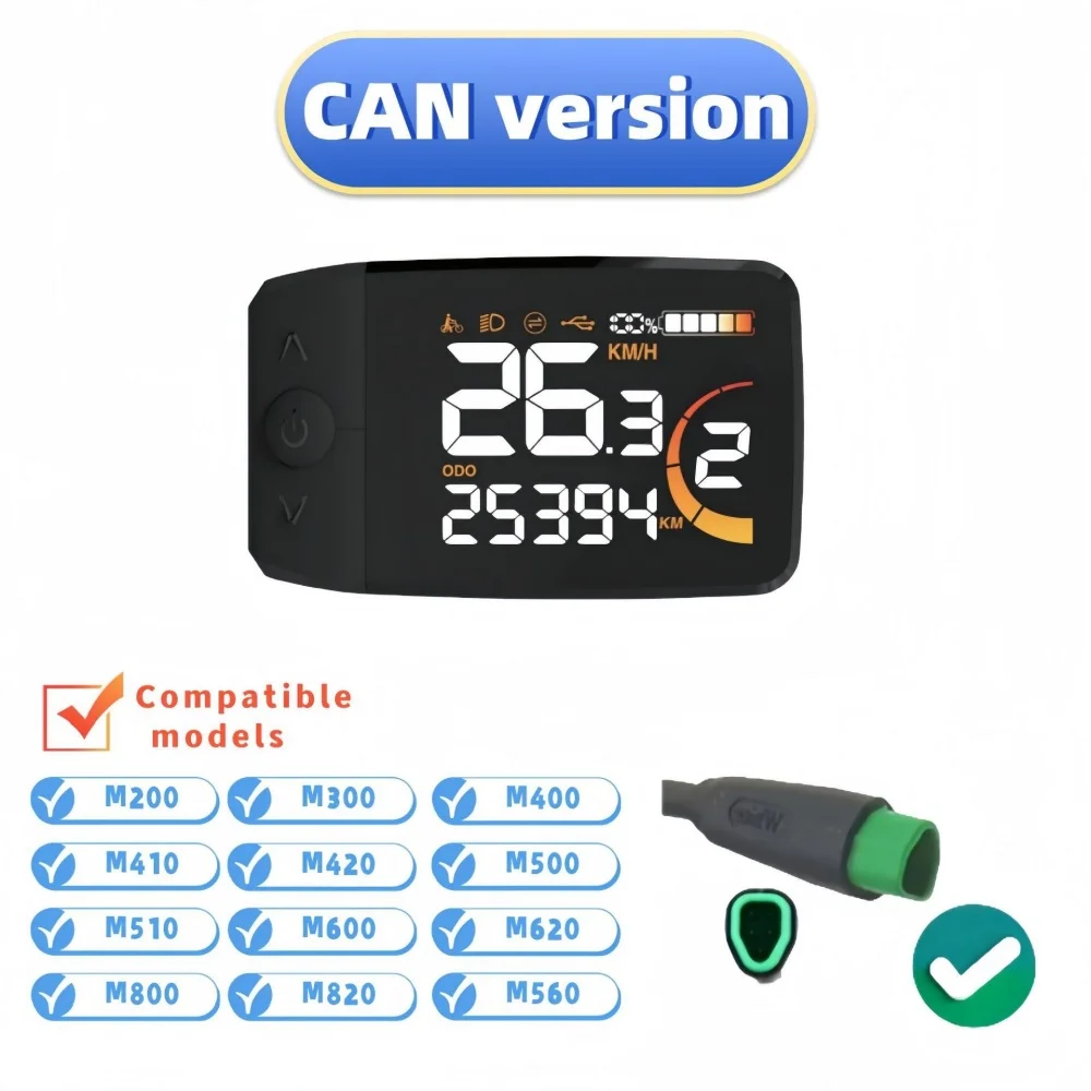 Electric Bike Mid-drive Motor Display ,CAN / UART Version color display , For Bafang Mid-mounted Motor