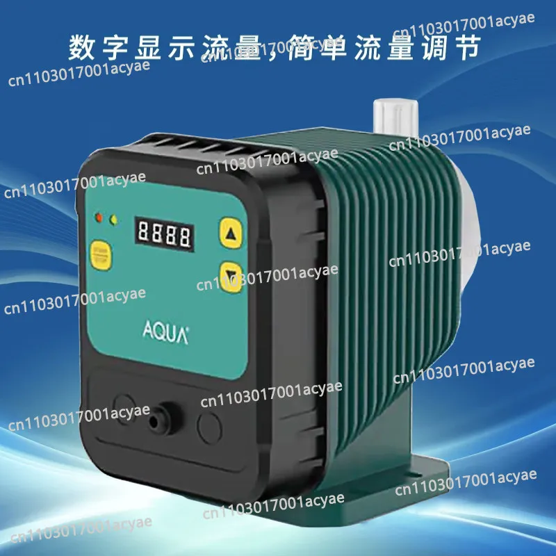 pH dosing device, intelligent adjustment dosing electromagnetic metering pump, swimming pool automatic dosing pump