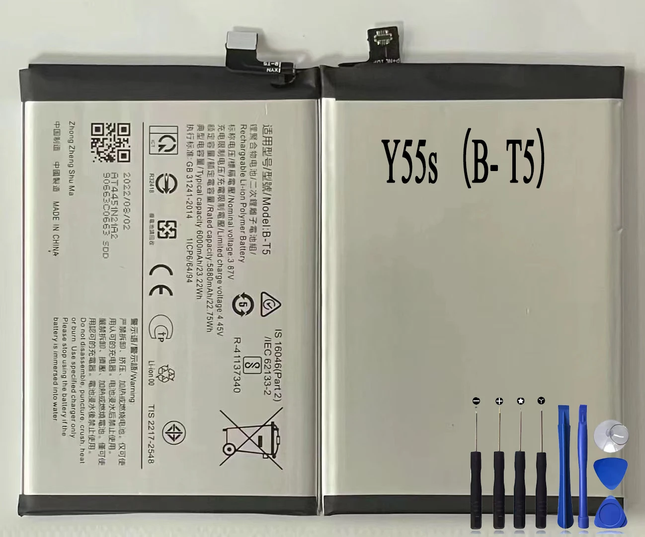 

Original Capacity B-T5 Replacement Battery For VIVO Y55s B T5 Mobile Phone Batteries Bateria