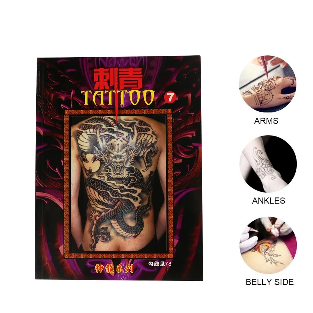 Tatoo Book Album Embroidered Oriental Dragon Tattoo Manuscript Books Shenlong Series Pattern Clear Line For Tattoo Beginners