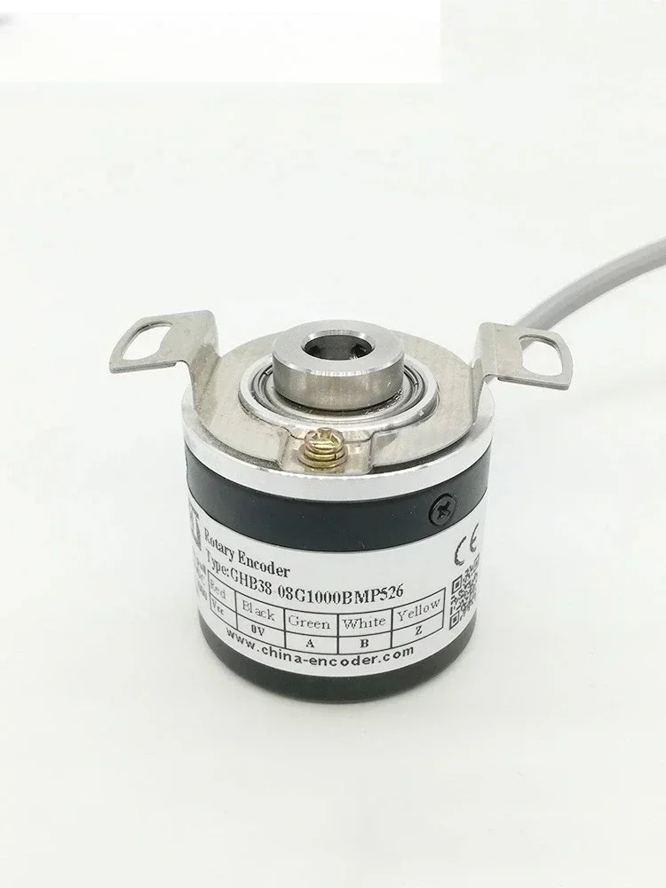 Blind hole shaft sleeve rotary encoder GHB38 series