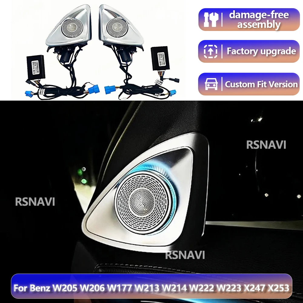 

RGB color streamer For Benz W213 W205 X253 W222 W223 W206 C/GLC/S-Class 2014 - 2024 Treble Horn Tuning 64 Colors 4D Rotating