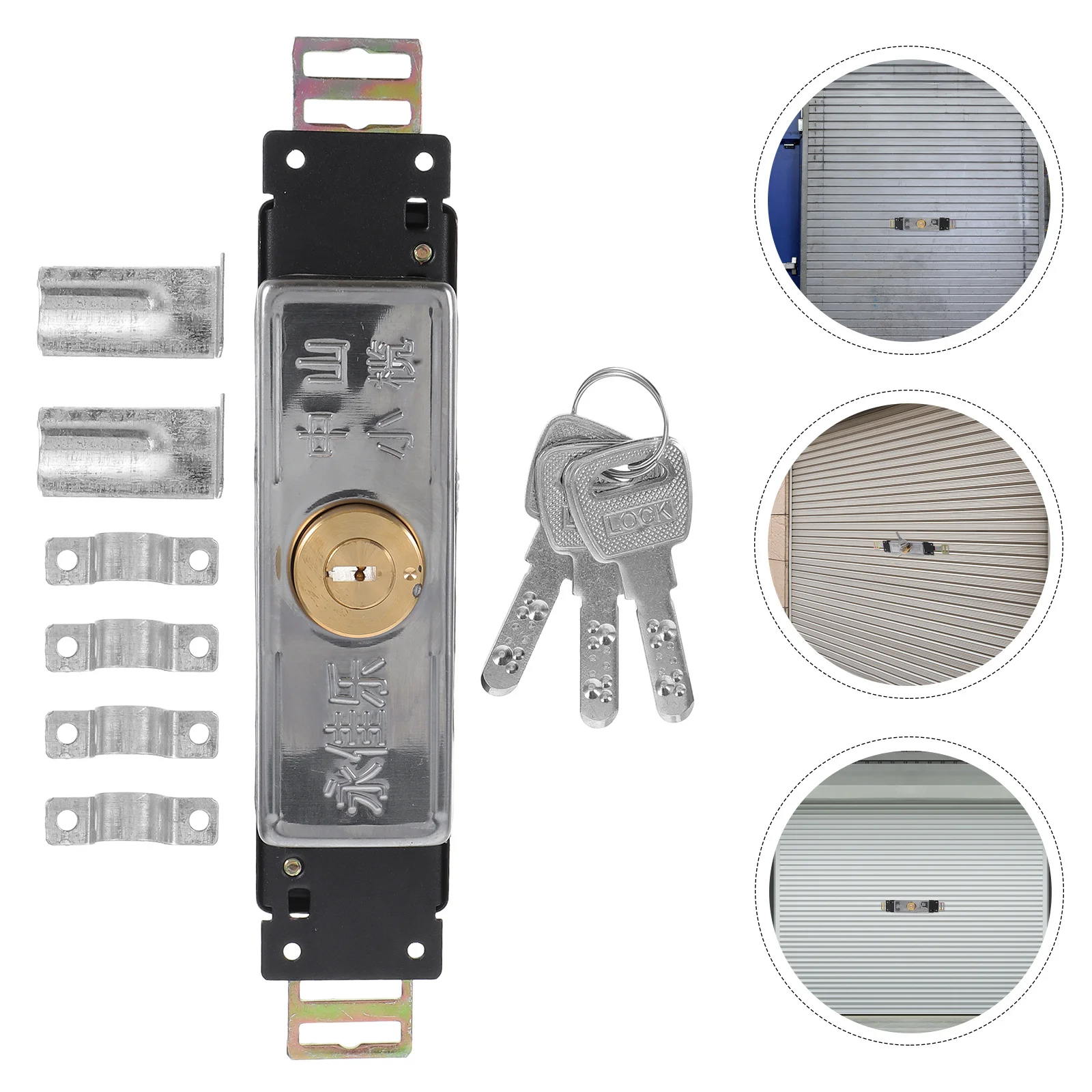 

Shutter Door Lock Heavy Duty Rolling Gate Lock Keys Garage Roller Shutter Security Commercial Residential Equipment