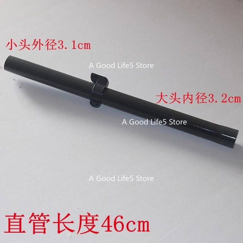 

Applies To Philips Vacuum Cleaner Straight Pipe FC5820 5822 5823 5826 5828 5225 Extended Pipe Fittings