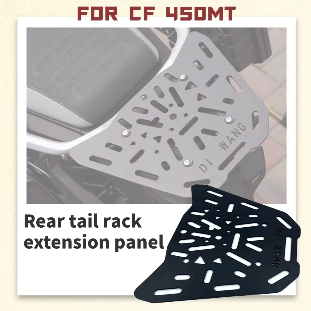 FOR CF 450MT Pedal Modification Accessories Rack Rear Tailstock Luggage Tailstock Rack Expansion Panel 450MT 450 MT 450MT