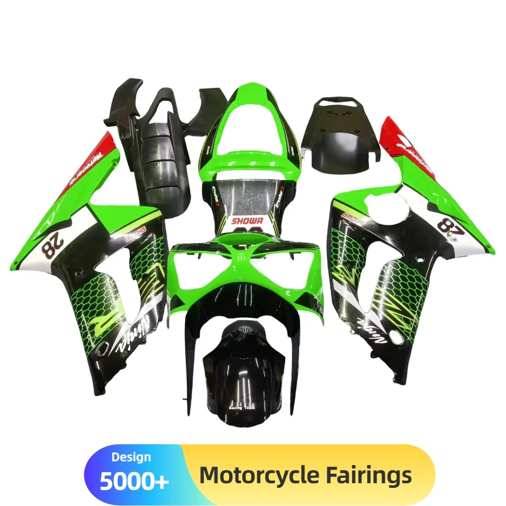 Complete Fairing Bo… - image