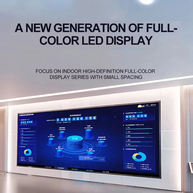 P2.5 Indoor LED Display 640x480mm Die Casting Aluminum Cabinet Front Maintenance HD High Refresh Rate